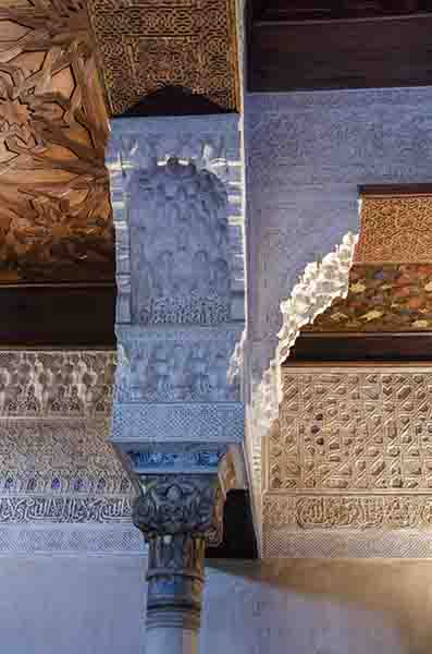 Granada 027 - La Alhambra - palacios Nazaries - Sala del Mexuar.jpg